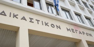 Φωτογραφία: EUROKINISSI/ΛΕΩΝΙΔΑΣ ΜΠΑΚΟΛΑΣ