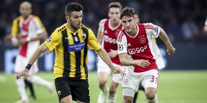 Ο Γιαννιώτας /Φωτογραφία: Εurokinissi