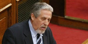 υπογραφή