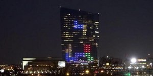 Το εγχείρημα ενός ακόμη τρελού επιστήμονα: Θα παίξει Tetris πάνω στα τζάμια ουρα