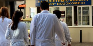 ΦΩΤΟΓΡΑΦΙΑ ΑΡΧΕΙΟΥ: EUROKINISSI /ΤΑΤΙΑΝΑ ΜΠΟΛΑΡΗ