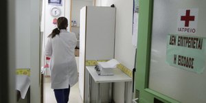 Ενα παραπεμπτικό για κάθε Ελληνα