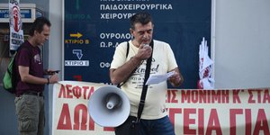 διαμαρτυρία εργαζομένων στα νοσοκομεία/Φωτογραφία: IntimeNews