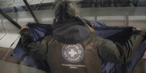 Γιατροί του Κόσμου: Η λιτότητα πλήττει την υγειονομική περίθαλψη
