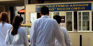 Φωτογραφία: Eurokinissi/Τατιάνα Μπόλαρη
