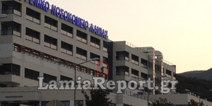 «Μην ανοίξετε το στρώμα