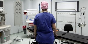 Σταμάτησαν τα χειρουργεία στο Παίδων Πεντέλης/ Φωτογραφία αρχείου: EUROKINISSI- ΓΙΑΝΝΗΣ ΠΑΝΑΓΟΠΟΥΛΟΣ