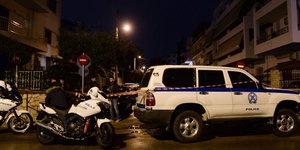 ΦΩΤΟΓΡΑΦΙΑ: INTIME NEWS /ΚΩΤΣΙΑΡΗΣ ΓΙΑΝΝΗΣ