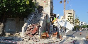 ΦΩΤΟΓΡΑΦΙΑ: INTIME NEWS /Aegean news.gr