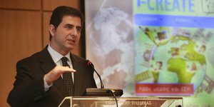 Φωτογραφία: Eurokinissi/Γεωργία Παναγοπούλου