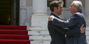 ΙΝΤΙΜΕ/ΛΙΑΚΟΣ ΓΙΑΝΝΗΣ