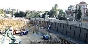 Φωτογραφία: Εurokinissi