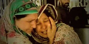 ΦΩΤΟΓΡΑΦΙΑ: DunyaNews Pakistan