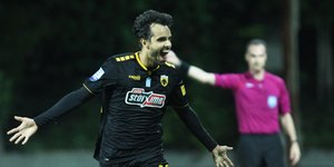 O Γκάλο /Φωτογραφία: Εurokinissi