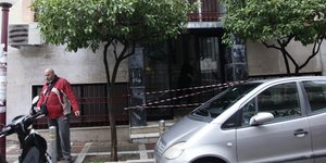 ΦΩΤΟΓΡΑΦΙΑ: EUROKINISSI /ΓΙΑΝΝΗΣ ΠΑΝΑΓΟΠΟΥΛΟΣ