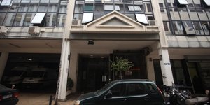 ΦΩΤΟΓΡΑΦΙΑ: EUROKINISSI/ΑΛΕΞΑΝΔΡΟΣ ΖΩΝΤΑΝΟΣ