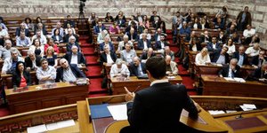 Φωτογραφία: EUROKINISSI