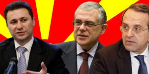 Παραλήρημα Γκρουέφσκι εναντίον Παπαδήμου και Σαμαρά