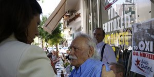 Φωτογραφία: Eurokinissi