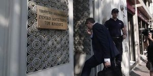 ΦΩΤΟΓΡΑΦΙΑ: EUROKINISSI / ΣΤΕΛΙΟΣ ΣΤΕΦΑΝΟΥ