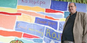 ΦΩΤΟΓΡΑΦΙΑ ΑΡΧΕΙΟΥ: INTIME NEWS /ΛΙΑΚΟΣ ΓΙΑΝΝΗΣ