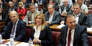 Φωτογραφία: EUROKINISSI