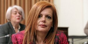 Φωτογραφία: EUROKINISSI