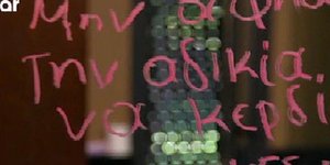 GNTM: Το «καρφί» της Στεργιανού -Το μήνυμα γεμάτο νόημα για τη νέα κλίκα