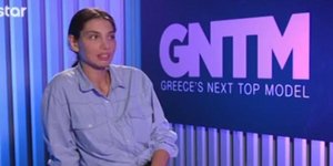 Greece’s Next Top Model 