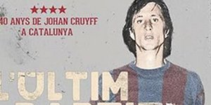 Ντοκιμαντέρ σκιαγραφεί το 'πορτρέτο' του Γιόχαν Κρόιφ 