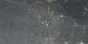 Φωτογραφία: Google