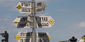 Τα υψώματα του Γκολάν -AP Photo/Ariel Schalit