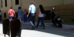 Φωτογραφία: thebest.gr