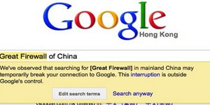 Η Κίνα «έκοψε» την Google - Η λογοκρισία ξεπέρασε κάθε προηγούμενο όριο