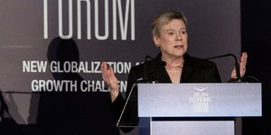 Φωτογραφία: Eurokinissi 