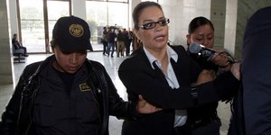 Φωτογραφία: ΑP- Moises Castillo 