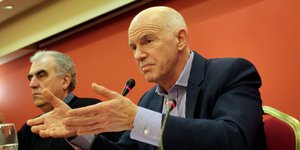 Φωτογραφία: EUROKINISSI