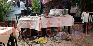 ΦΩΤΟΓΡΑΦΙΑ: ekriti.gr