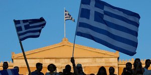 Φωτογραφία: ΑΡ