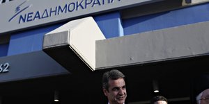 Φωτογραφία: Sooc/Μενέλαος Μυρίλλας