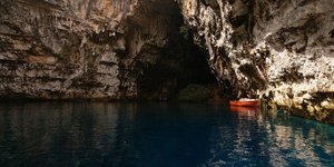 φωτογραφία: pixabay.com