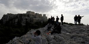 Φωτογραφίες: ΑΡ
