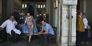 AP Photo/Petros Giannakouris