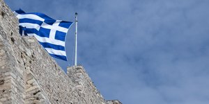 Φωτογραφία: AP