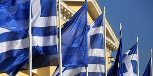 EUROKINISSI/ΓΕΩΡΓΙΑ ΠΑΝΑΓΟΠΟΥΛΟΥ