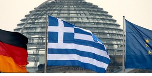 Φωτογραφία: AP