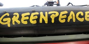 (EUROKINISSI/ ΓΕΩΡΓΙΑ ΠΑΝΑΓΟΠΟΥΛΟΥ)