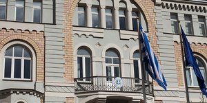 Η πρεσβεία της Ελλάδας στην Μόσχα