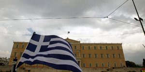 Ανταλλαγή 20 ομολόγων με πέντε νέα το σχέδιο της κυβέρνησης/ Φωτογραφία: Eurokinissi