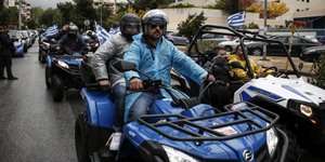 ΦΩΤΟΓΡΑΦΙΑ: EUROKINISSI /ΣΤΕΛΙΟΣ ΜΙΣΙΝΑΣ